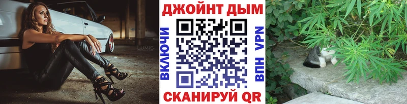 Купить наркотики сайты Кашин Марихуана  blacksprut tor  Кокаин  ГАШИШ  Меф мяу мяу  A PVP  АМФ 
