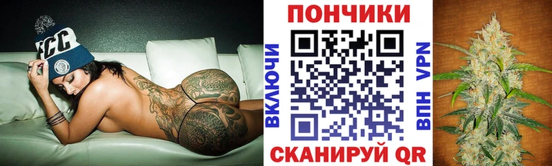 Вейп ТГК Кашин