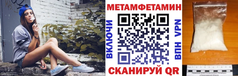 АМФ 97%  гидра ссылка  Кашин 