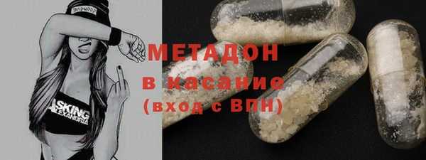 марки lsd Армянск