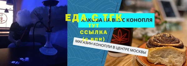 марки lsd Армянск