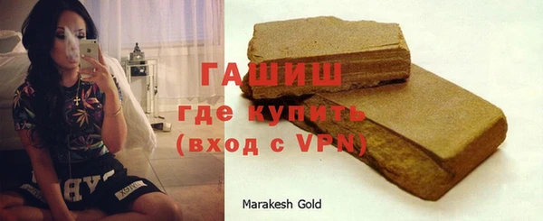 прущие грибы Балабаново