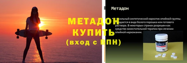 mix Струнино