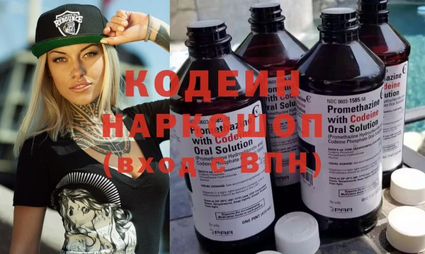 крисы Беломорск