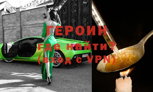 марки lsd Армянск