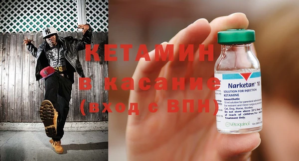 не бодяженный Баксан