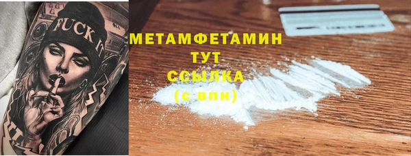 не бодяженный Баксан