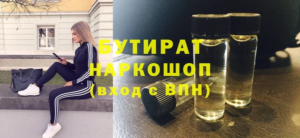 mix Струнино