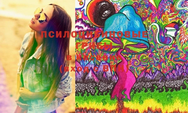 mix Струнино